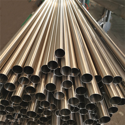 Stainless steel pipe