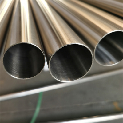 904L stainless steel pipe