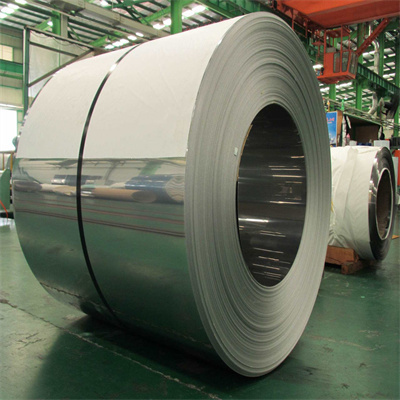 2507  Stainless steel coil