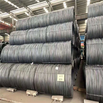 Wire rods