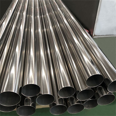 316L  Stainless steel pipe