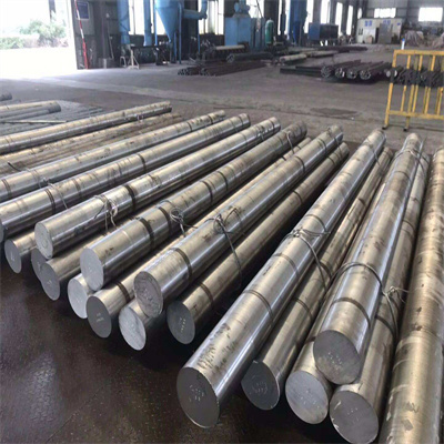 Carbon steel round bar