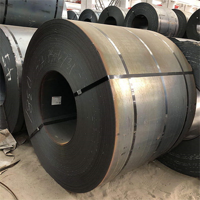 SGCH Carbon steel coil