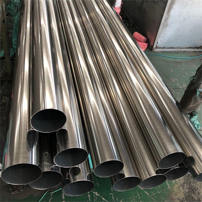 2205 stainless steel pipe