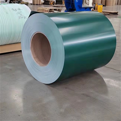 Coated  Aluminum Coil