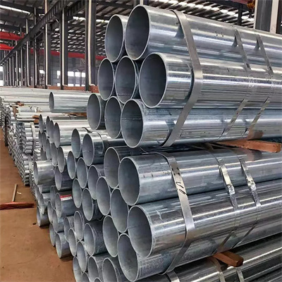 Galvanized seamless pipe