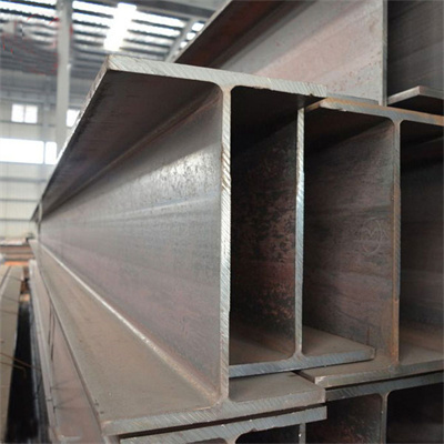 Stainless  Steel  I beam
