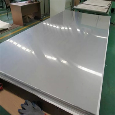 Stainless steel plate