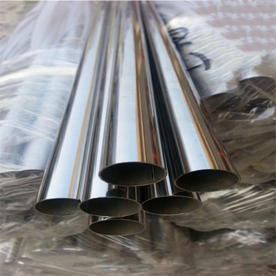 201 stainless steel pipe