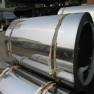 Galvanized coil