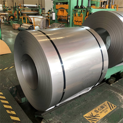 SPCE Cold Rolled Steel Coil
