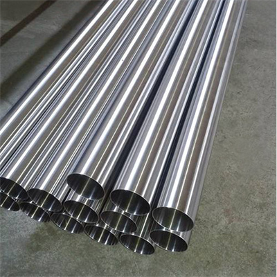 2507 stainless steel pipe